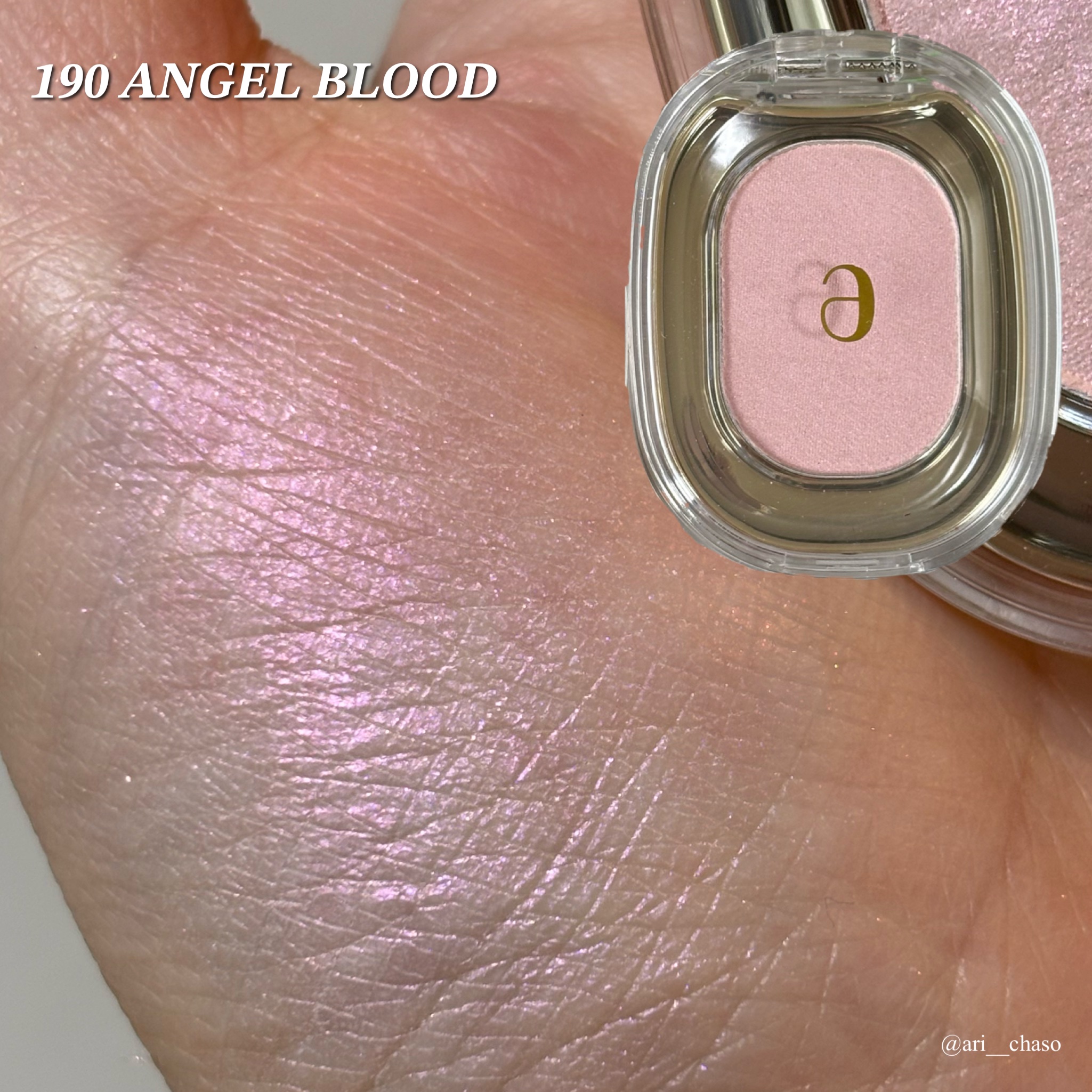 EYESHADOW SWEET DIA/Ameli/単色アイシャドウを使ったクチコミ（3枚目）