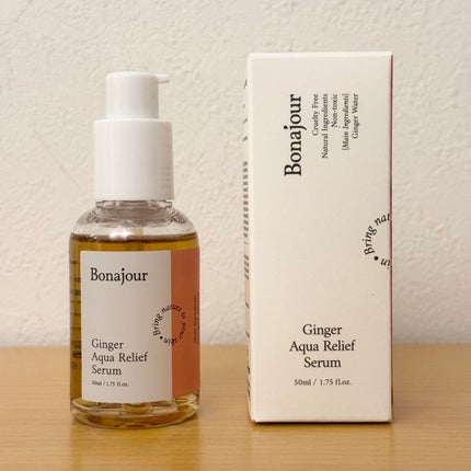 ジンジャーアクアリリーフセラム/Bonajour/美容液を使ったクチコミ(1枚目)