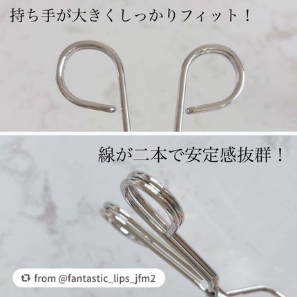 まつげググッとカーラー/SHOBIDO/ビューラーを使ったクチコミ(2枚目)