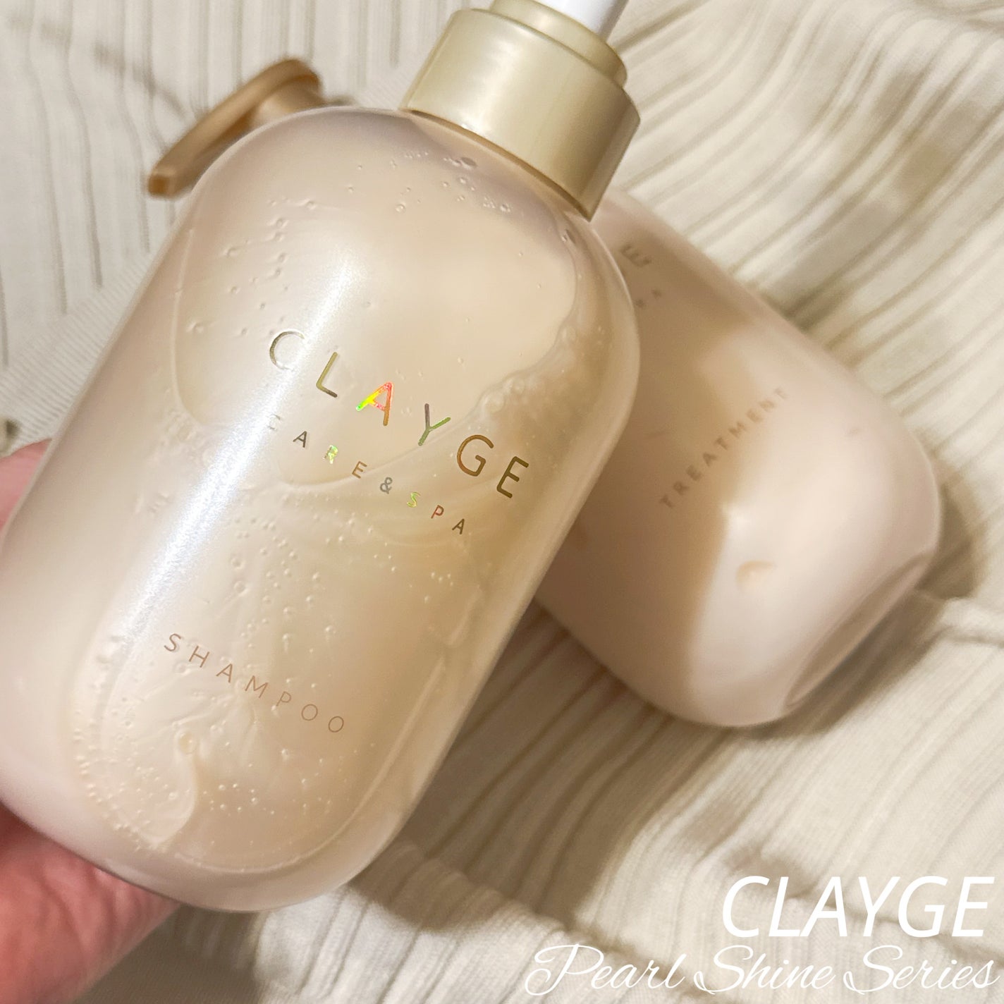 シャンプー/トリートメント パールシャイン(PS)/CLAYGE/市販シャンプーを使ったクチコミ(2枚目)