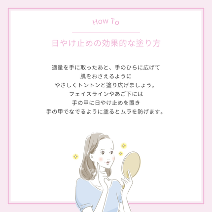 スーパーサンシールド ブライトフィット/ACSEINE/日焼け止めミルクを使ったクチコミ(3枚目)