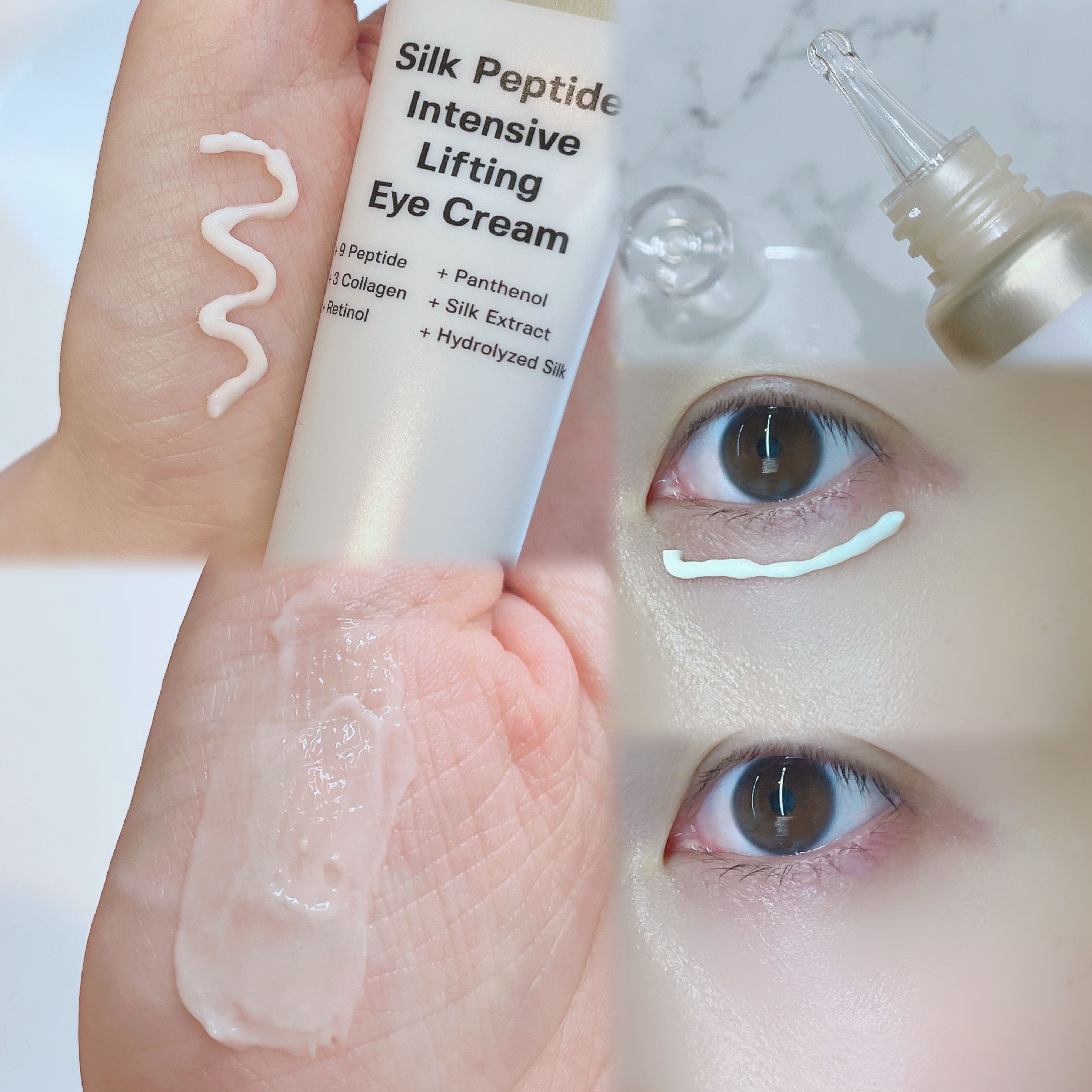 シルクペプチドインテンシブリフティングアイクリーム/SUNGBOON EDITOR（成分エディター）/アイケア・アイクリームを使ったクチコミ（3枚目）