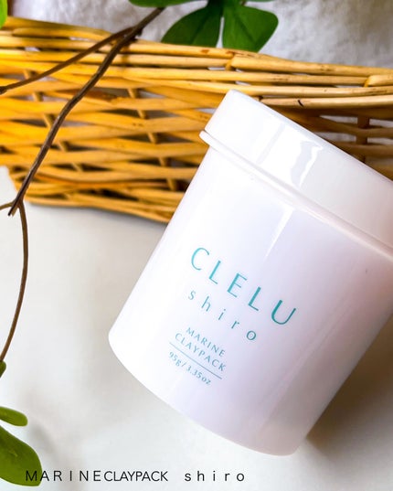MARINECLAYPACK shiro /CLELU/洗い流すパック・マスクを使ったクチコミ(8枚目)