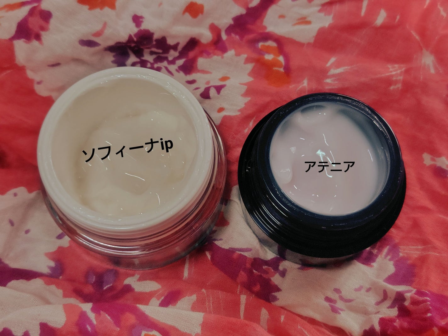 アテニア ミッドナイトモイスチャライザー/アテニア/フェイスクリームを使ったクチコミ(3枚目)