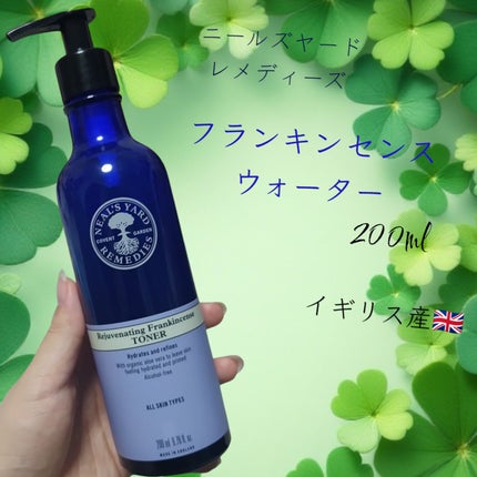ニールズヤード レメディーズ フランキンセンスウォーターのクチコミ「アロママッサージを受けた時に使われるような香りでハーブのようなスパイシーな香りがします。
オ.....」(1枚目)