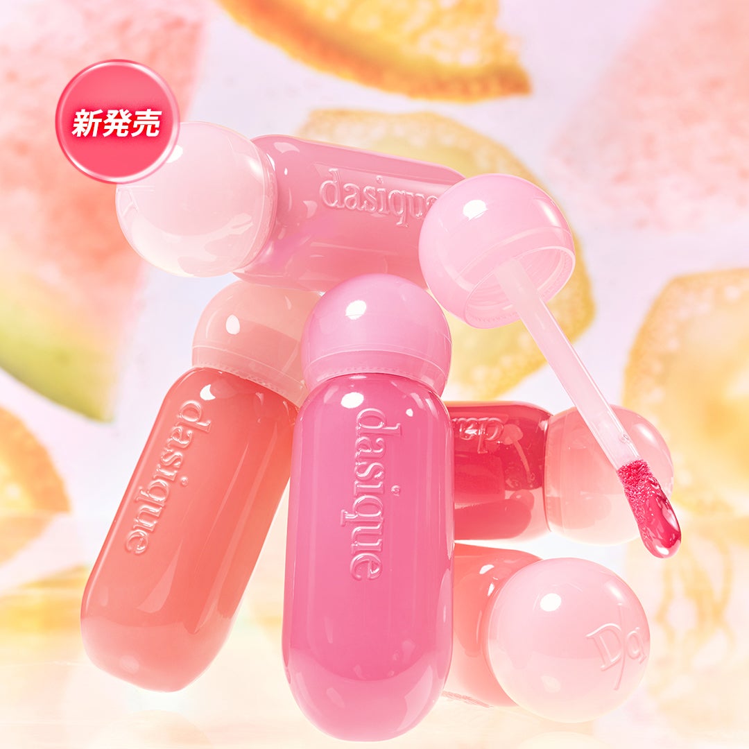 ジューシーデューイグロウティント/dasique/リップティントを使ったクチコミ(1枚目)