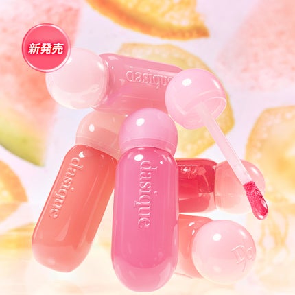 ジューシーデューイグロウティント/dasique/リップティントを使ったクチコミ(1枚目)