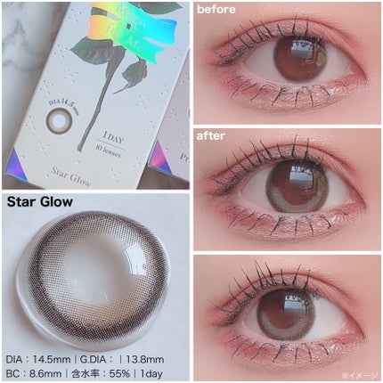 melady 1day/melady/ワンデー(1DAY)カラコンを使ったクチコミ(4枚目)