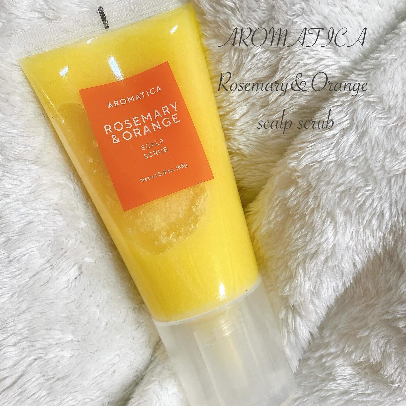 ローズマリー&オレンジ スカルプスクラブ/AROMATICA/ヘッドスクラブを使ったクチコミ(1枚目)