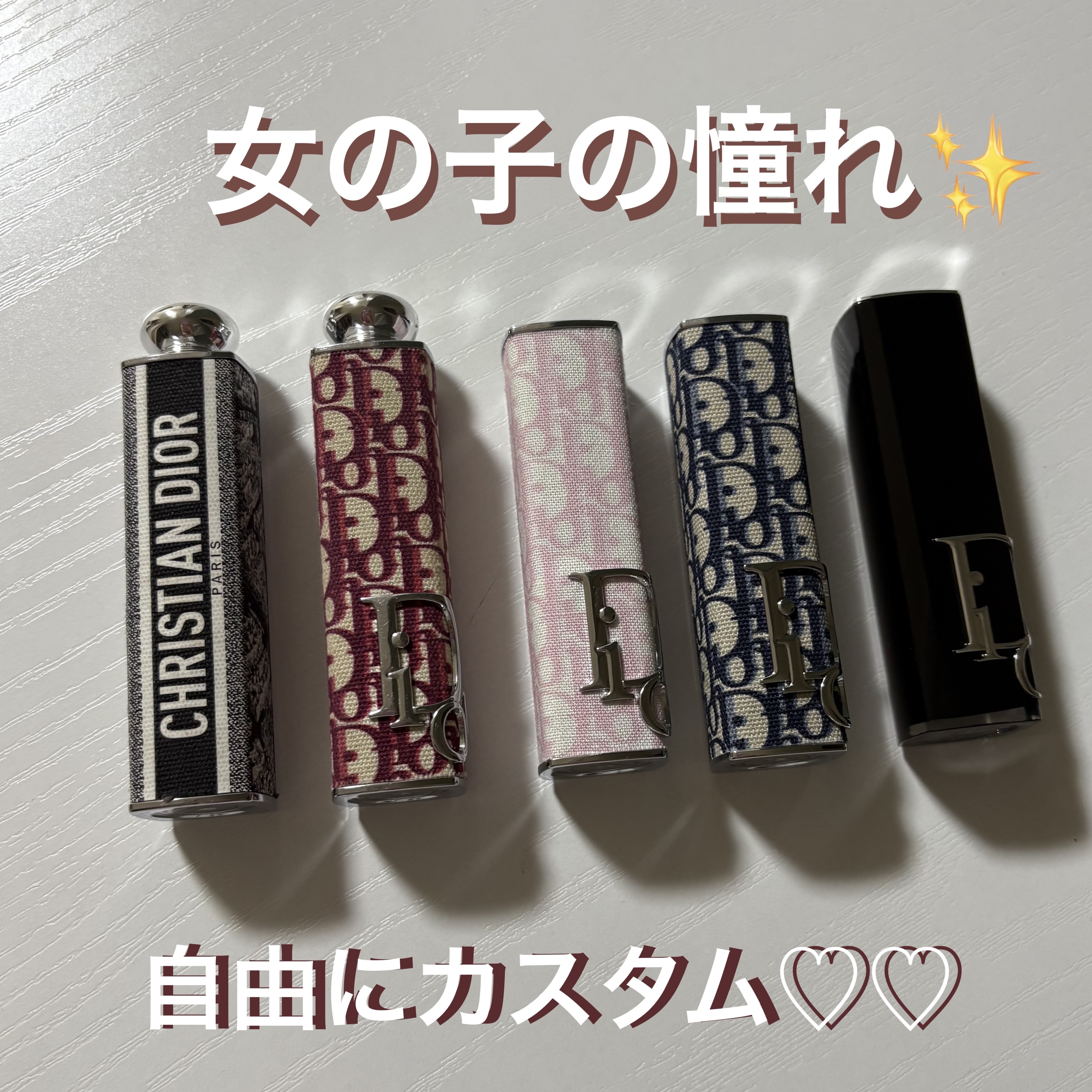 ディオール アディクト クチュール リップスティック ケース/Dior/その他化粧小物を使ったクチコミ（1枚目）