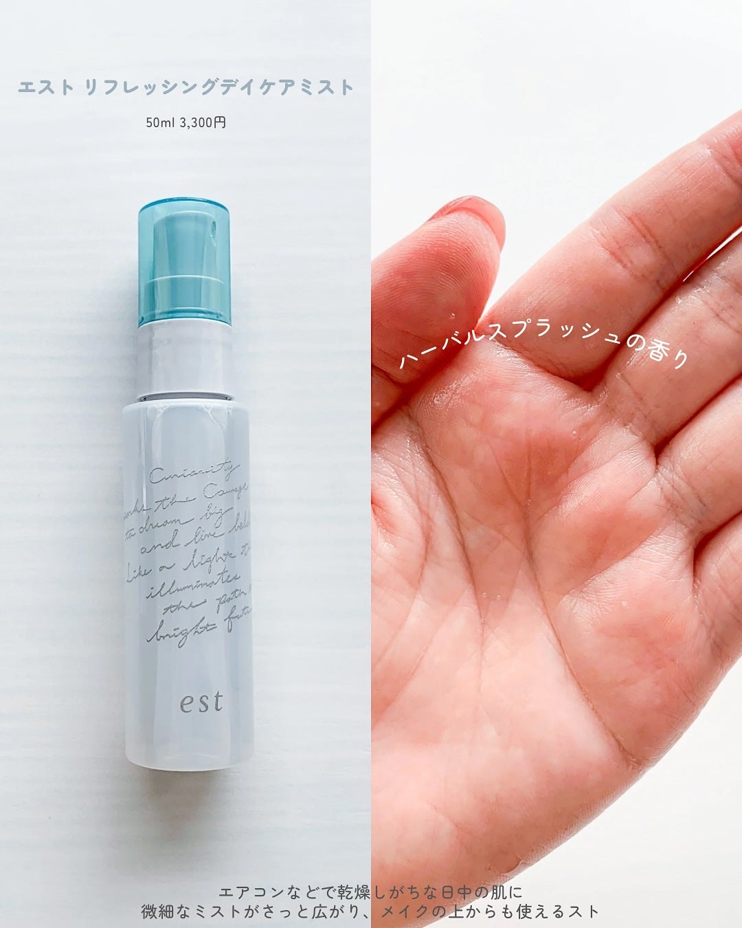 ラスティング クラリティ ルースパウダー/est/ルースパウダーを使ったクチコミ(4枚目)