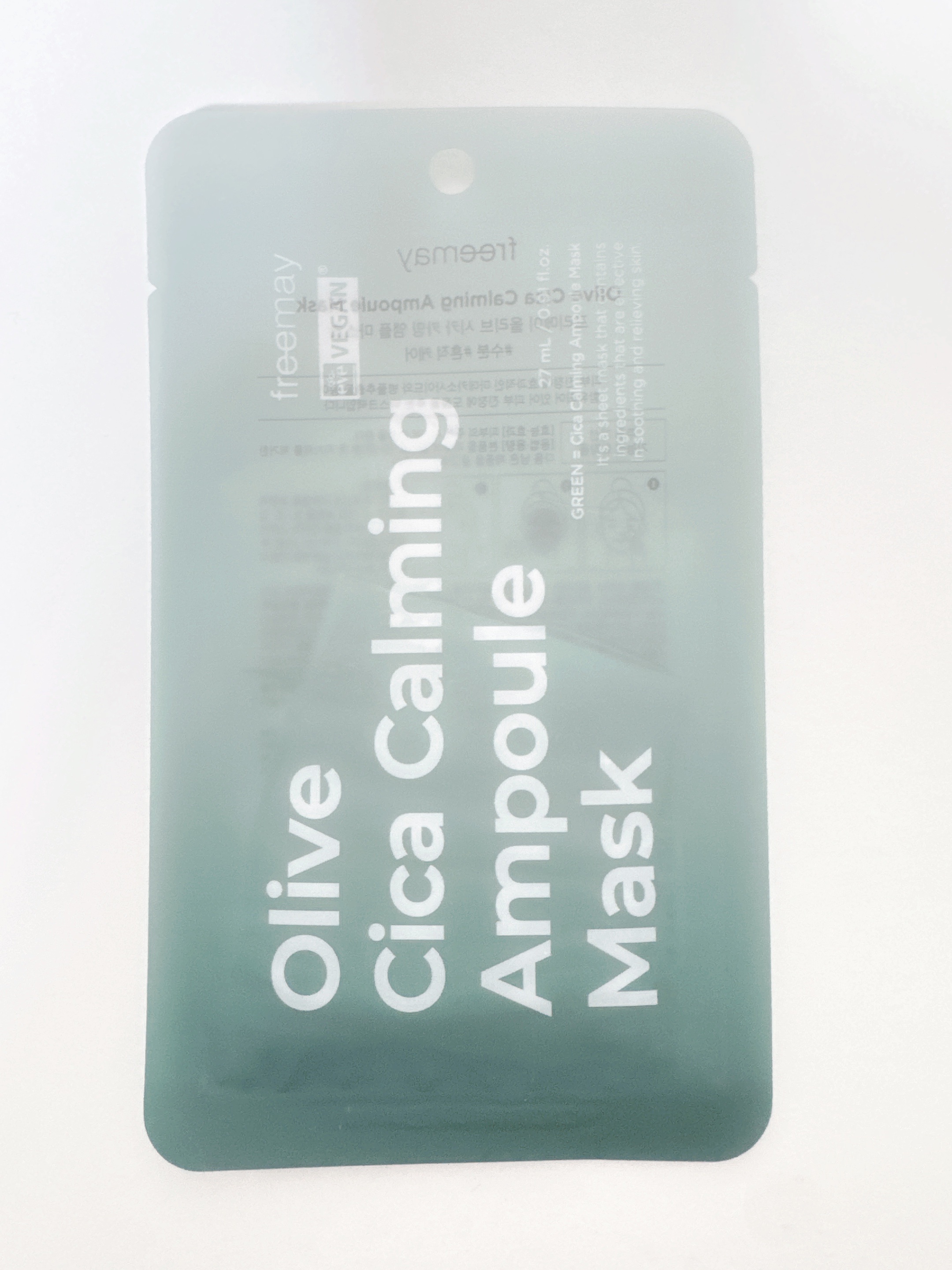 freemay【オリーブシカカーミング アンプルマスク】

美容液ヒタヒタでさっぱり系のマスクです

シカ成分が入っているとついつい買いがち😌
季節の変わり目で肌が敏感な時期ですが
特に炎症が起こることもなく使えました！