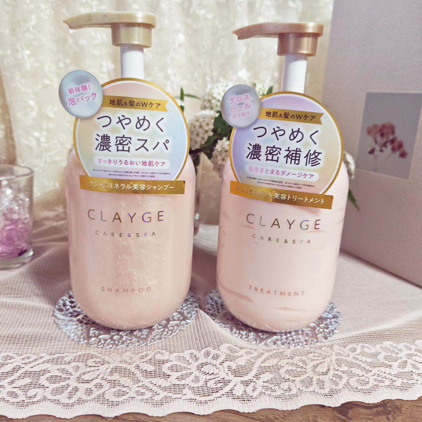 シャンプー/トリートメント パールシャイン(PS)/CLAYGE/市販シャンプーを使ったクチコミ（1枚目）