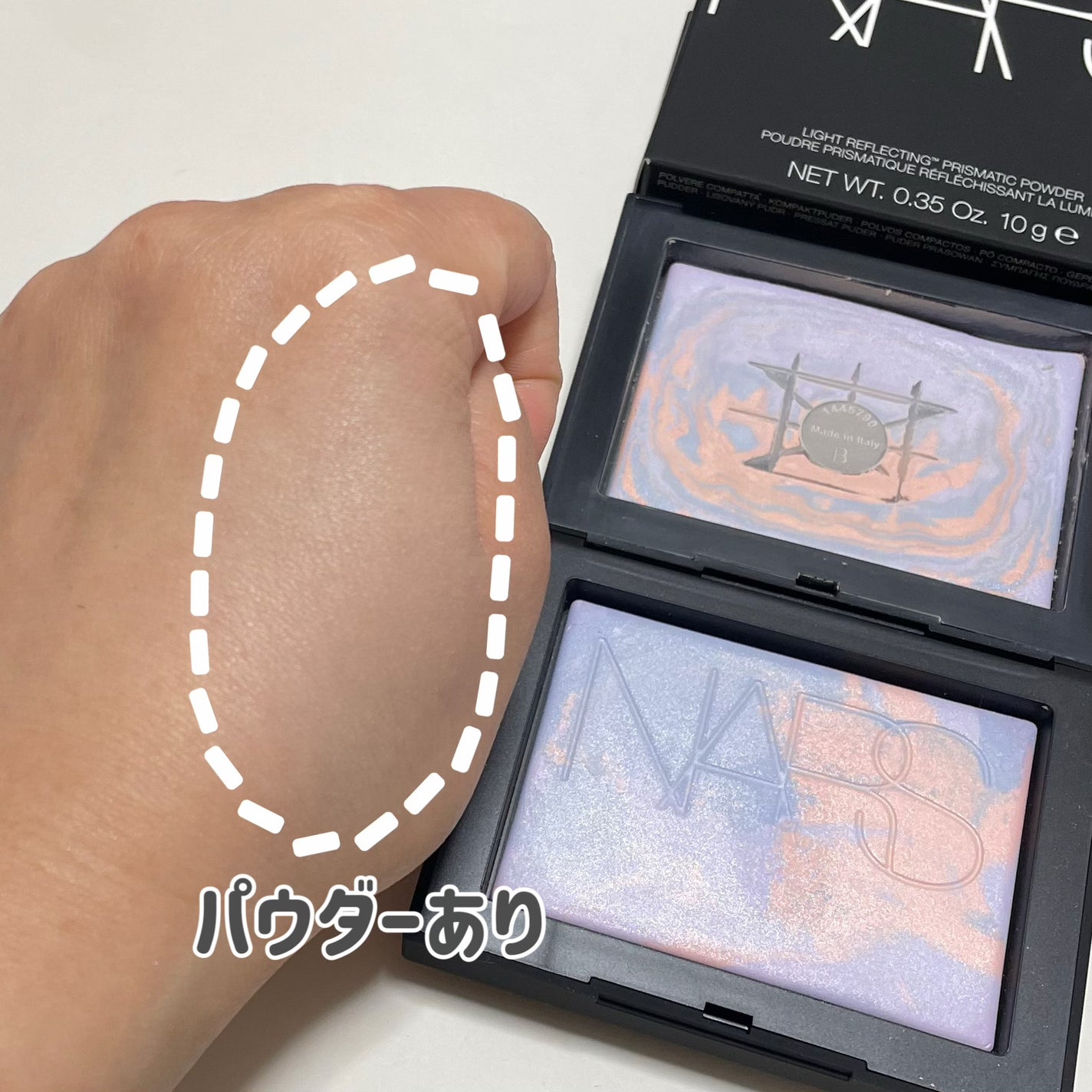 ライトリフレクティング プリズマティックパウダー/NARS/プレストパウダーを使ったクチコミ(2枚目)