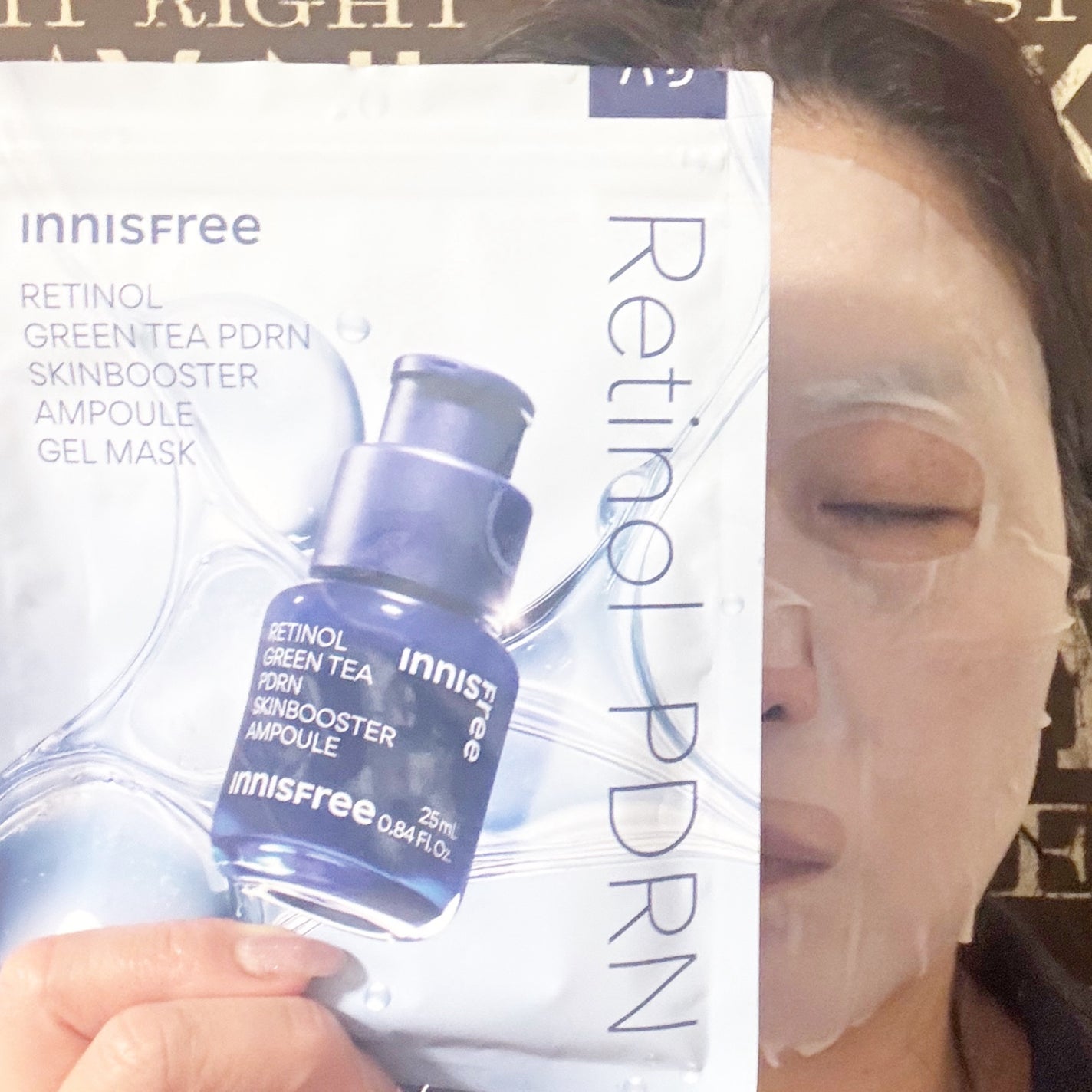 レチノール PDRN アドバンスド マスク/innisfree/シートマスク・パックを使ったクチコミ(6枚目)