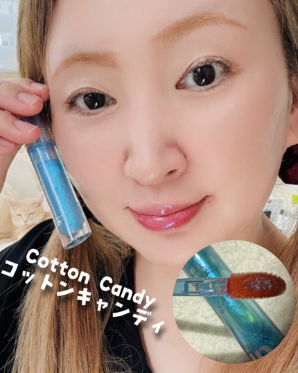 マーメイドウォーターグロス/Lipit./リップグロスを使ったクチコミ(5枚目)