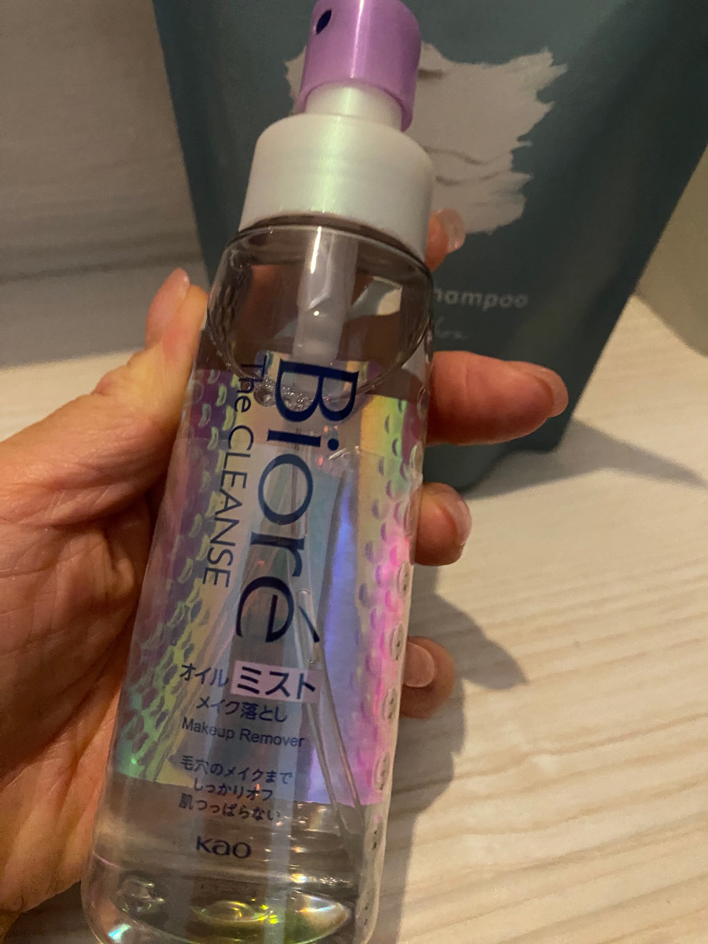 シルキーシャンプー/トリートメント/DROAS/市販シャンプーを使ったクチコミ(4枚目)