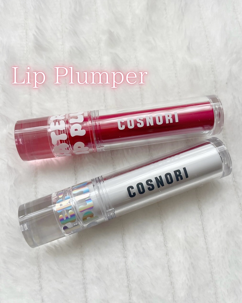 ウォーターフルリッププランパー/COSNORI/リッププランパーを使ったクチコミ（1枚目）