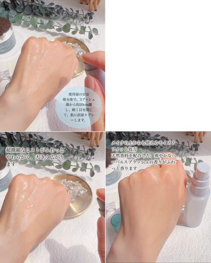 ラスティング クラリティ ルースパウダー/est/ルースパウダーを使ったクチコミ(7枚目)