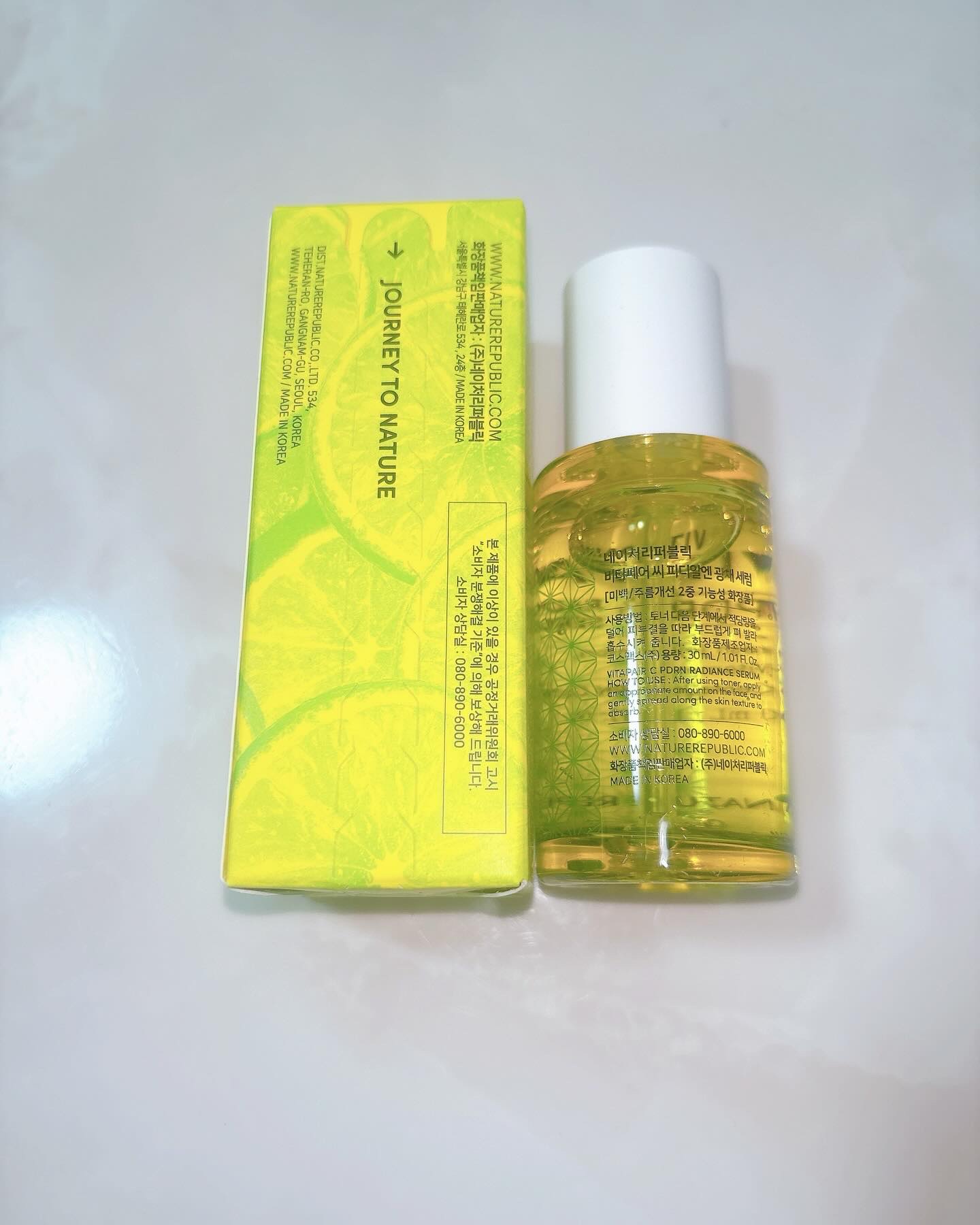 マリンPDRNデイリーシートマスク/ネイチャーリパブリック/シートマスク・パックを使ったクチコミ（2枚目）