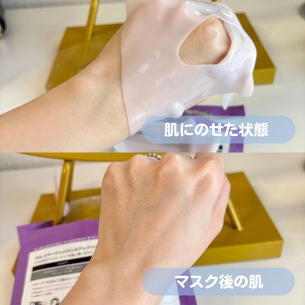 コレクトセラムリアルショット/SNP/美容液を使ったクチコミ(5枚目)