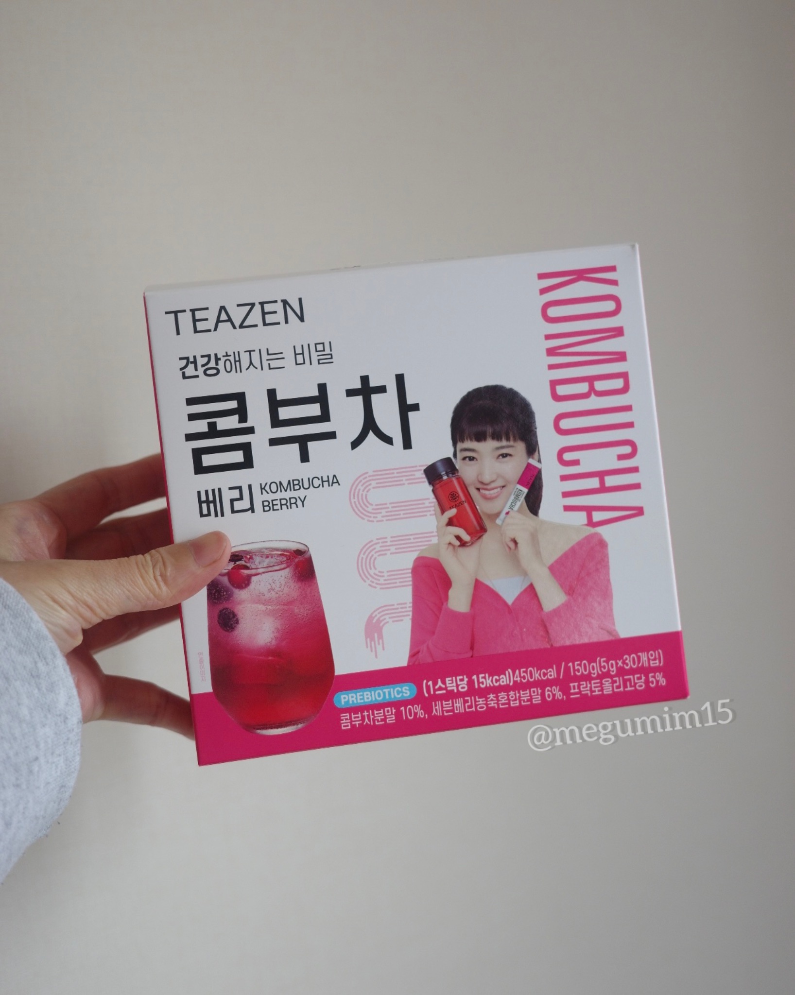 コンブチャ コンブチャ ベリー/TEAZEN/コンブチャを使ったクチコミ（1枚目）