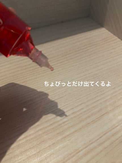 ロートリセグロウ(医薬品)/ロート製薬/その他を使ったクチコミ(5枚目)