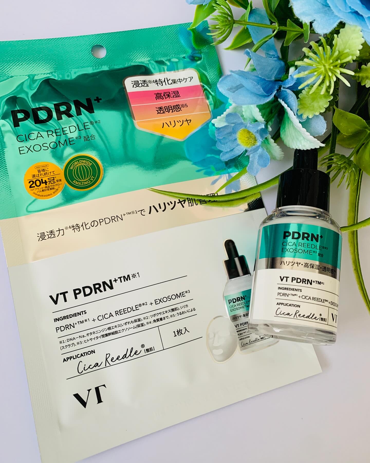 リードルS PDRN+ マスク/VT/シートマスク・パックを使ったクチコミ（1枚目）