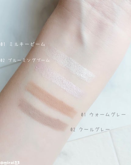 Dカットレイヤーハイライタースティック/LUNA/スティックハイライトを使ったクチコミ(2枚目)