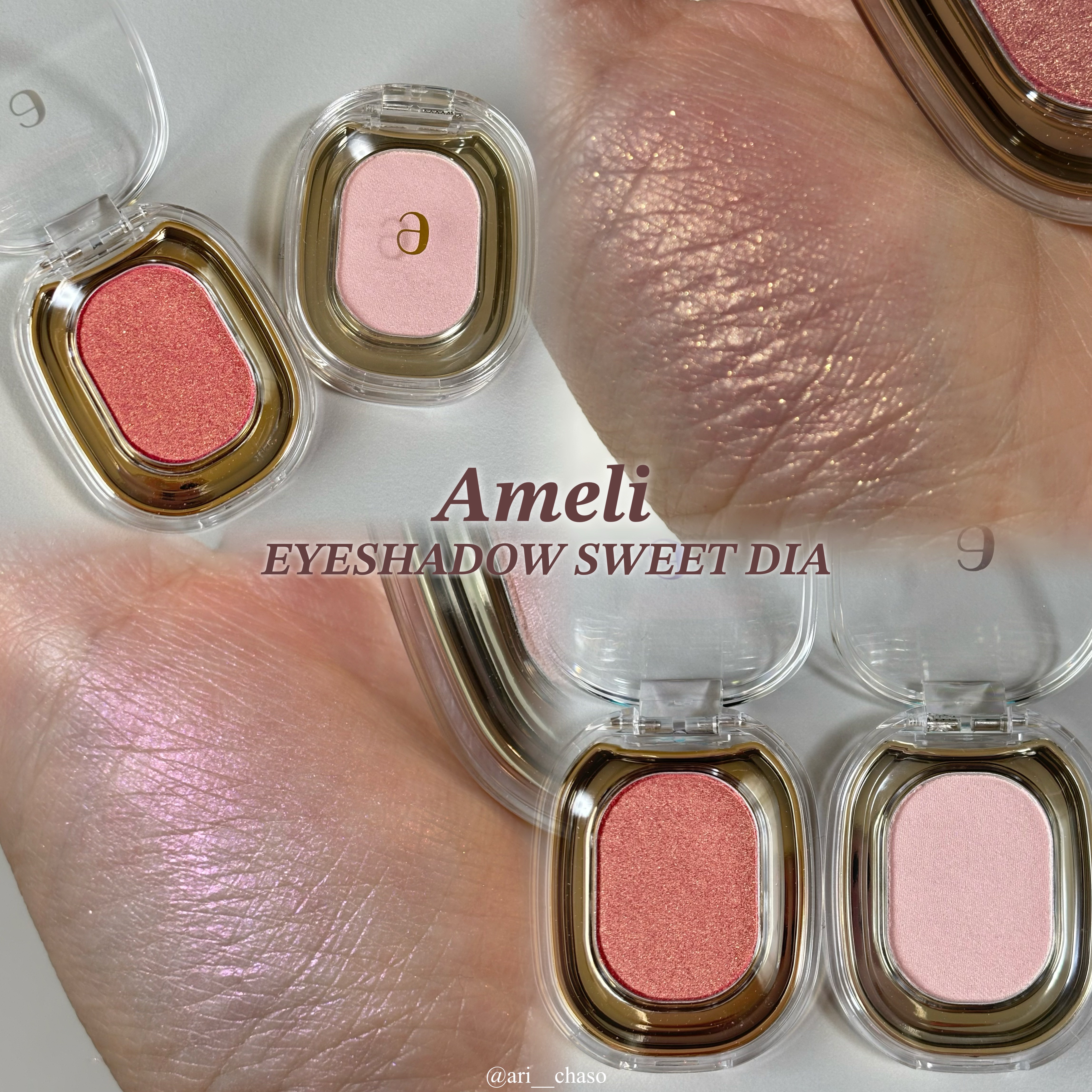 EYESHADOW SWEET DIA/Ameli/単色アイシャドウを使ったクチコミ（1枚目）