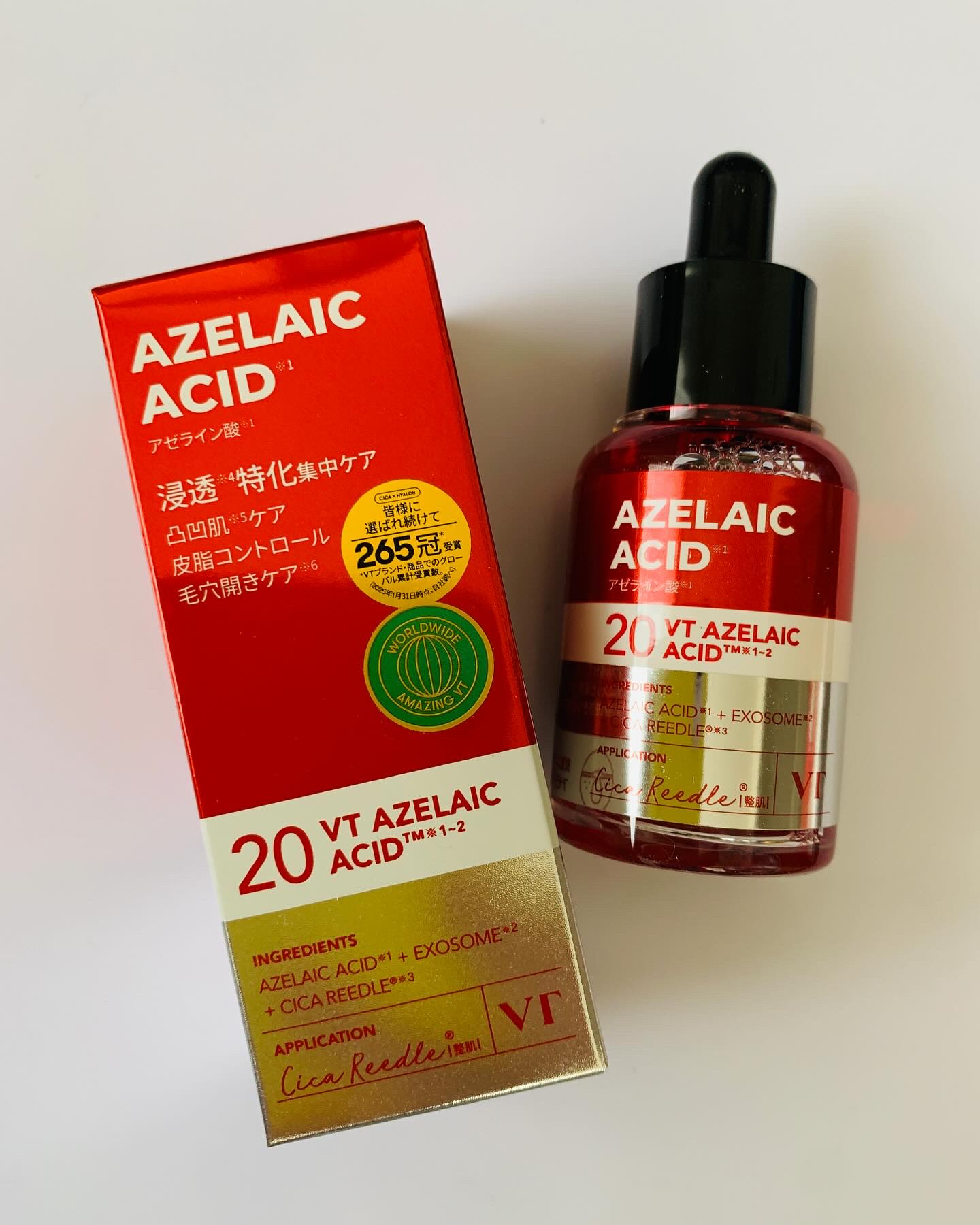 リードルS AZ ケアマスク/VT/シートマスク・パックを使ったクチコミ（2枚目）