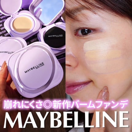 SPステイ クリームパクト ファンデーション N30/MAYBELLINE NEW YORK/クリーム・エマルジョンファンデーションを使ったクチコミ(1枚目)