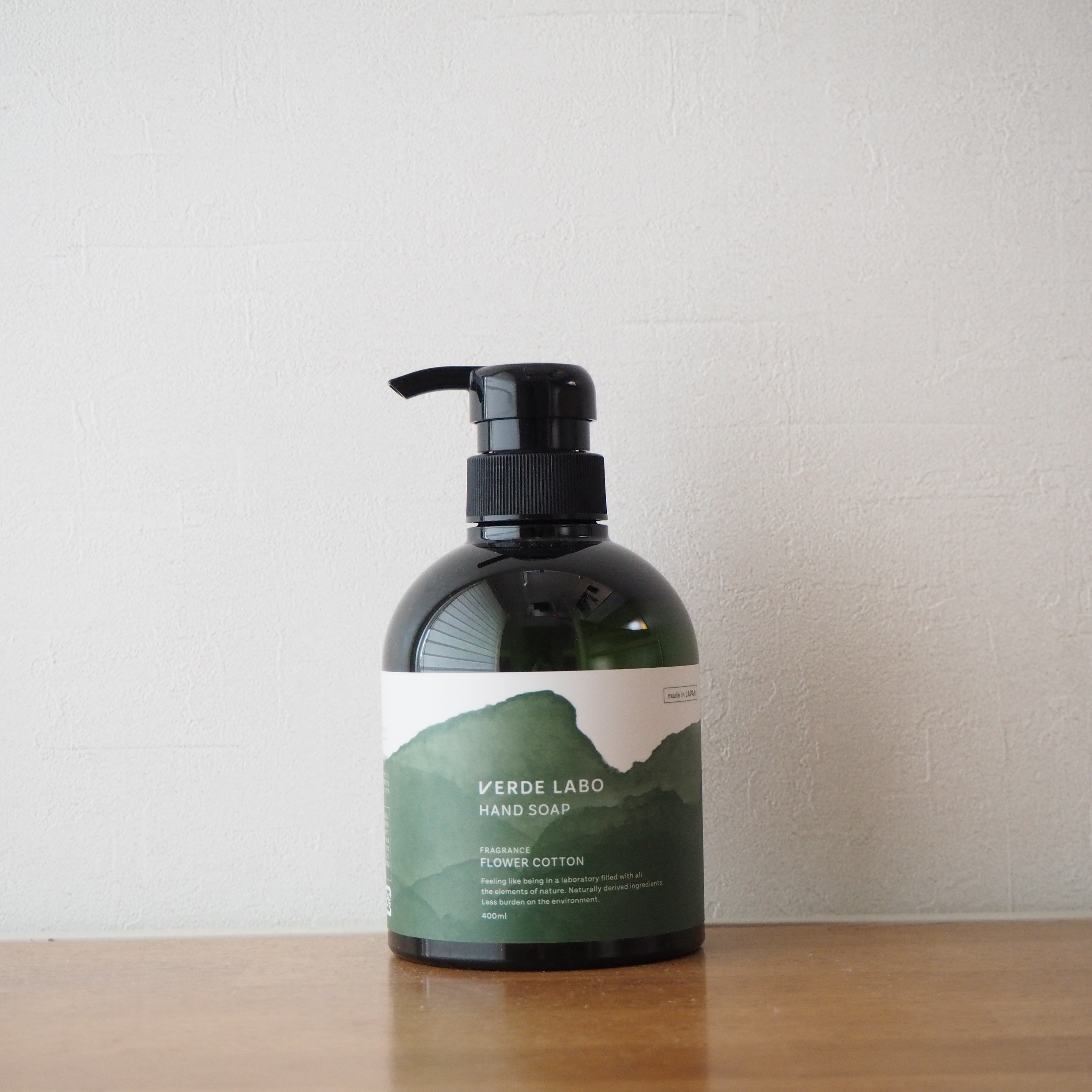 ハンドソープ 試してみた】フラワーコットン ハンドソープ VERDE LABOのリアルな