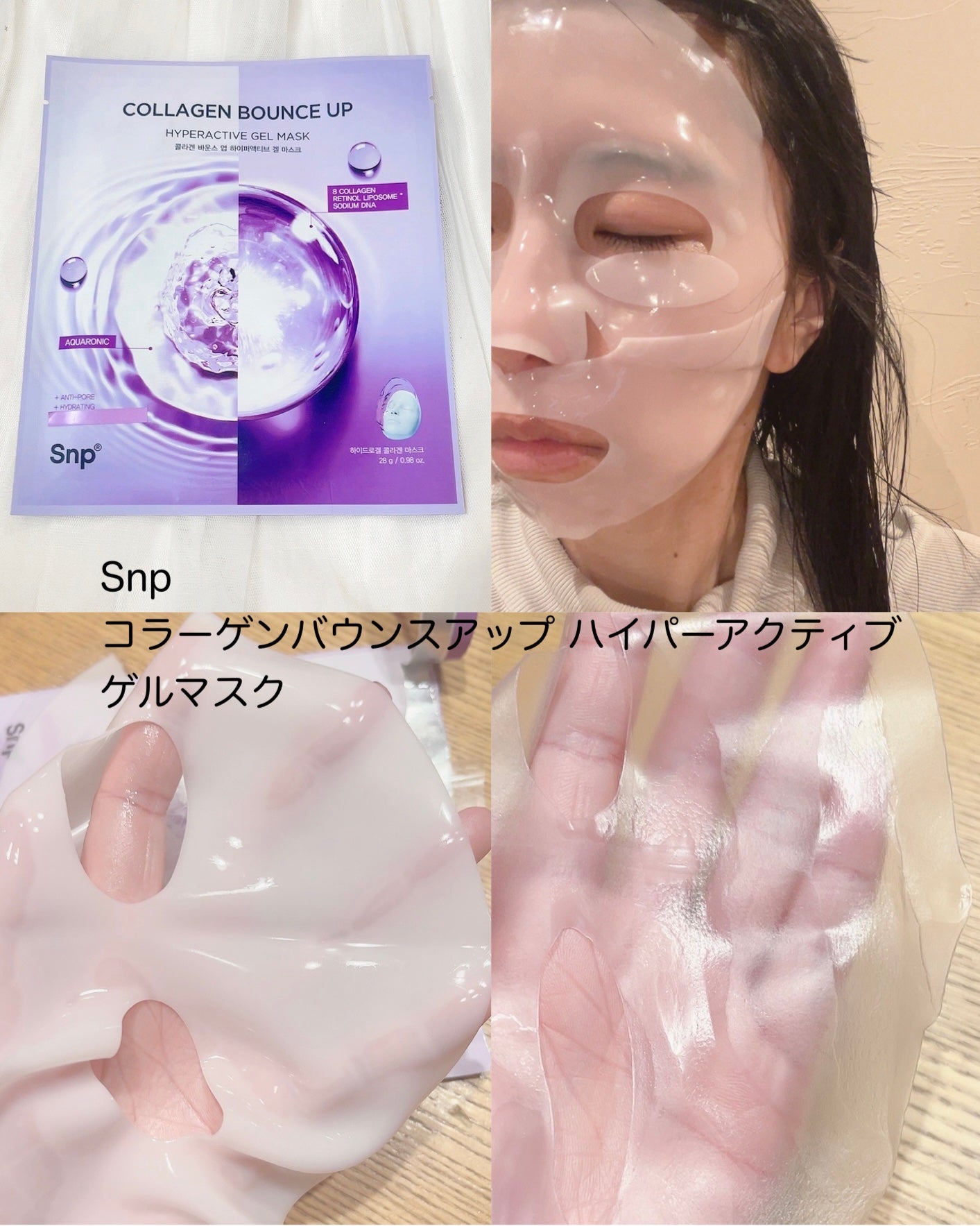 ジューシーリッププランパー6g/TPSY/リッププランパーを使ったクチコミ(5枚目)