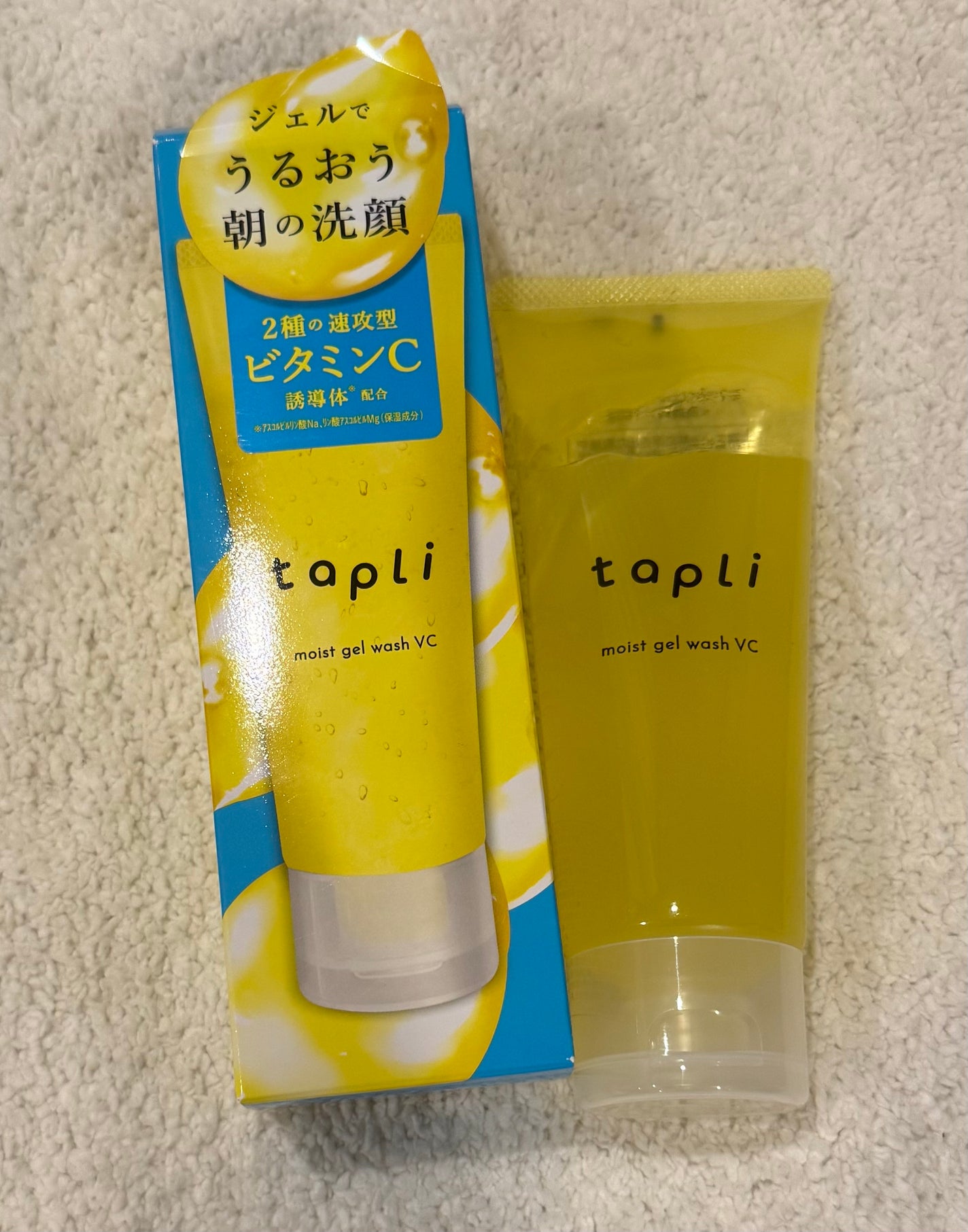 タプリ モイストジェルウォッシュ VC/ナリスアップ/その他洗顔料を使ったクチコミ(1枚目)