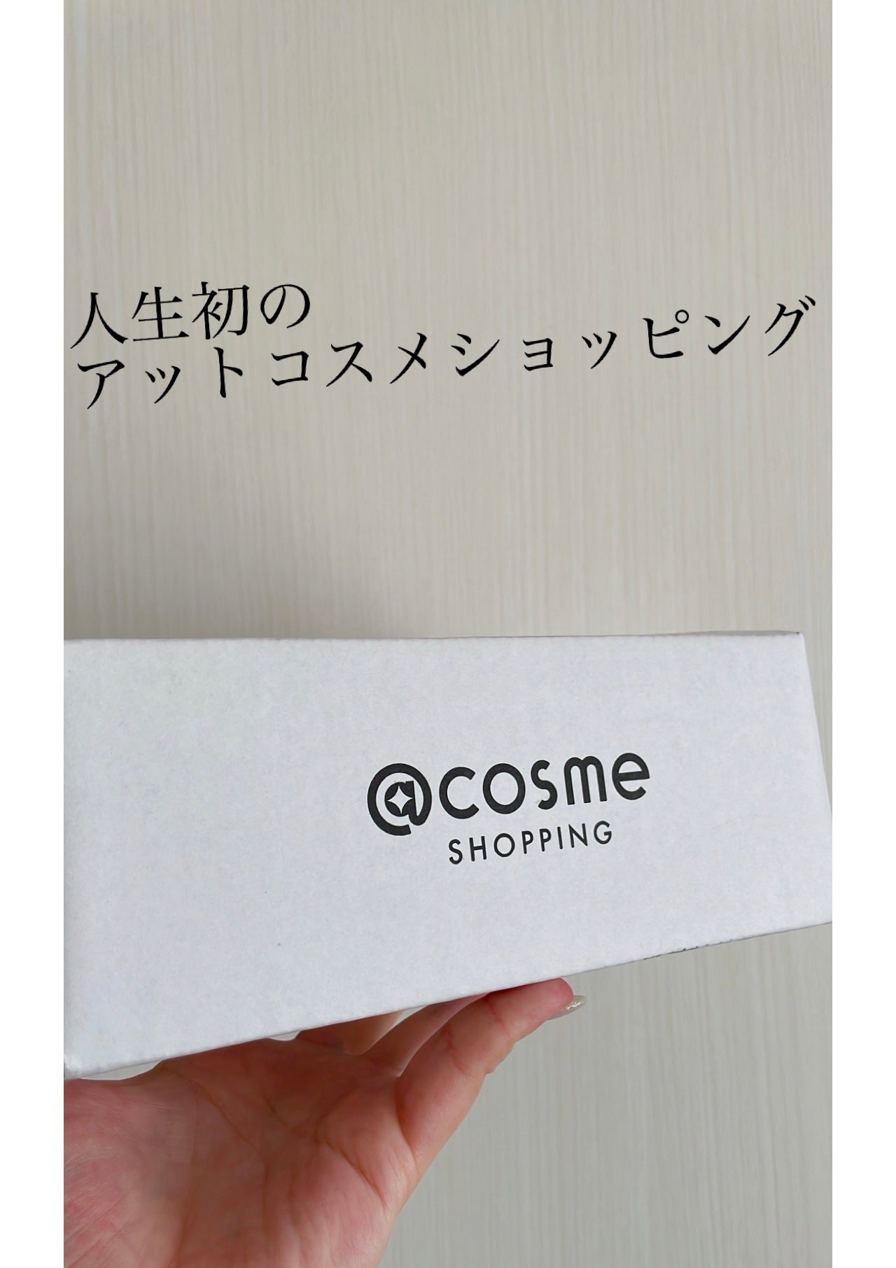 バリュースポンジN ハウス型タイプS 30P/ロージーローザ/パフ・スポンジを使ったクチコミ(1枚目)