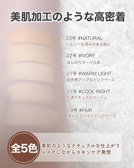 セバムカットパウダーパクト/ABOUT TONE/プレストパウダーを使ったクチコミ(4枚目)