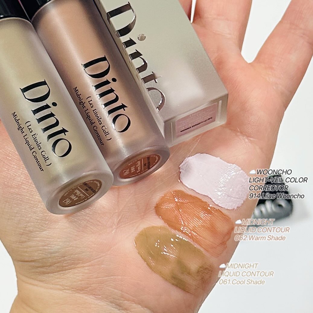 ライトベールカラーコレクター/Dinto/リキッドコンシーラーを使ったクチコミ（3枚目）