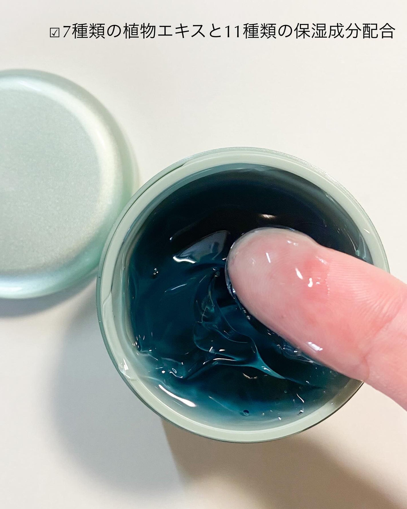 ホーリーヒソップ もちセラム/アレンシア/美容液を使ったクチコミ(2枚目)