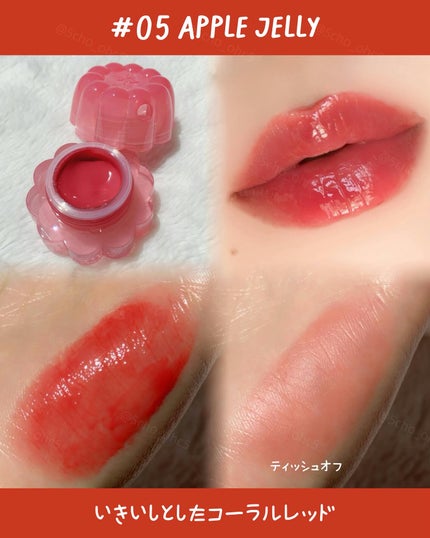 チューインググロウポット/dasique/口紅を使ったクチコミ(3枚目)