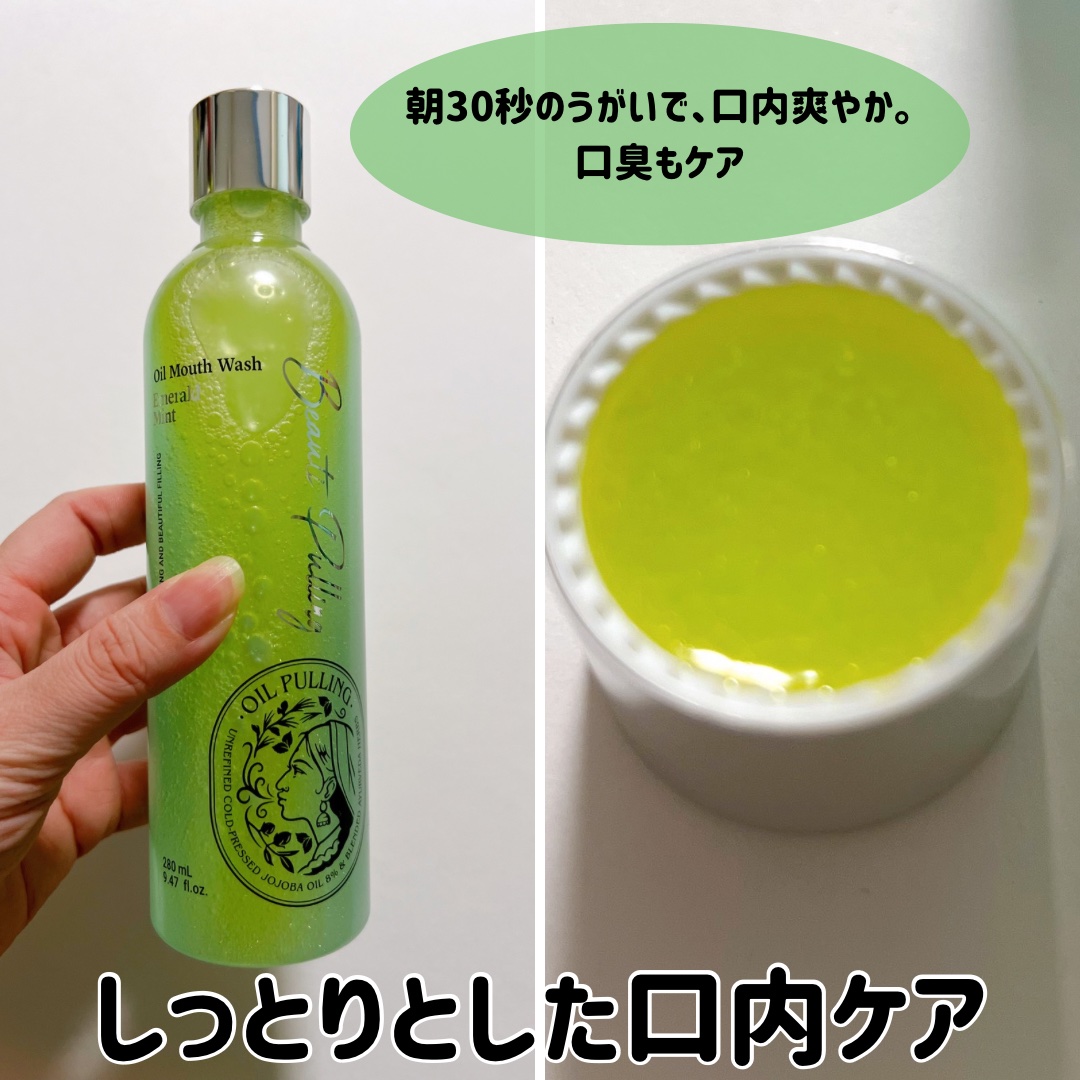 360度ショットPDRNアクティブセラム/センテリアン24/美容液を使ったクチコミ（3枚目）