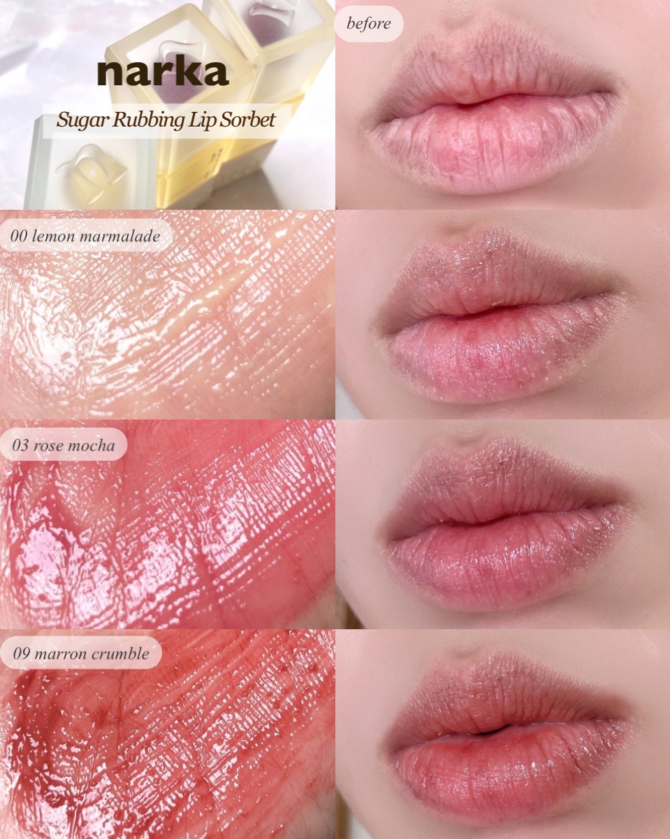 シュガーラビングリップソルベ/narka/リップスクラブを使ったクチコミ（3枚目）