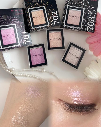 ケイト ザ アイカラー/KATE/単色アイシャドウを使ったクチコミ(8枚目)