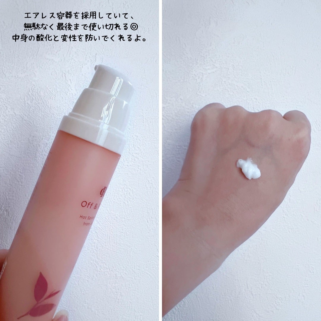 OR プレミアムヘアミルク アールグレイ&キューカンバーの香り/Off&Relax/ヘアミルクを使ったクチコミ(3枚目)