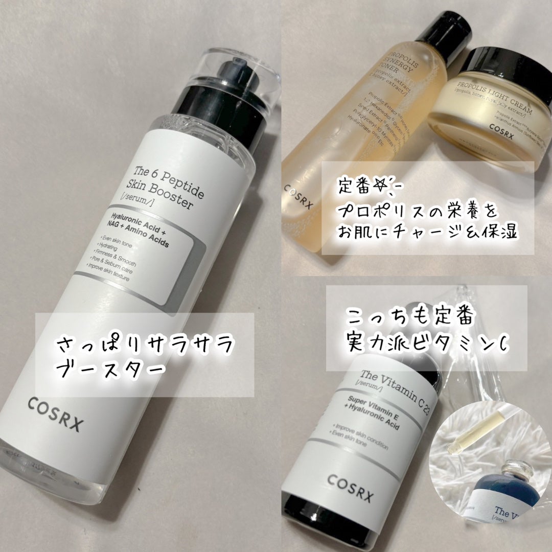 フルフィットプロポリスシナジートナー/COSRX/化粧水を使ったクチコミ(2枚目)