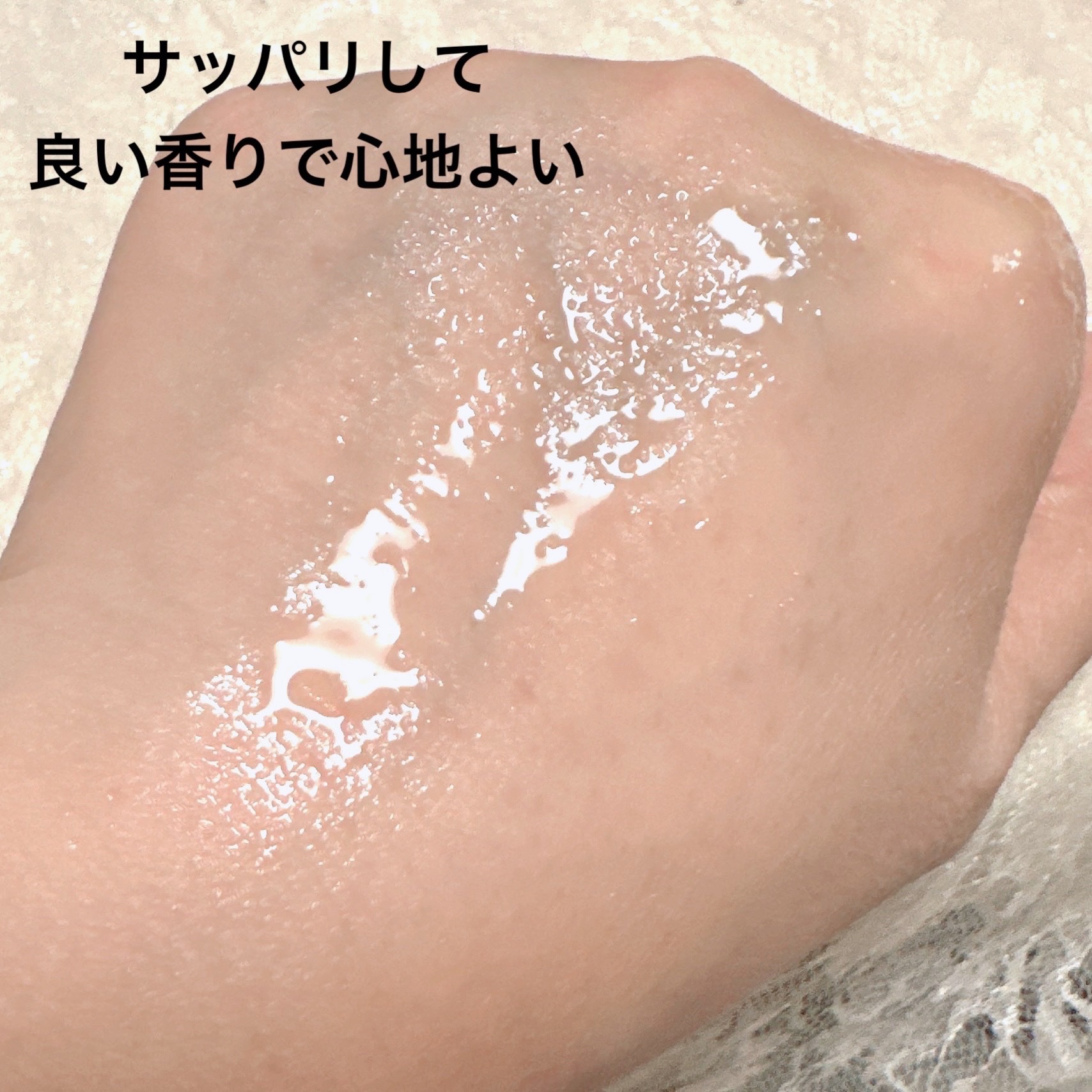 イグニス イオ テンダー ブレンドウォーター/IGNIS/ミスト状化粧水を使ったクチコミ（3枚目）