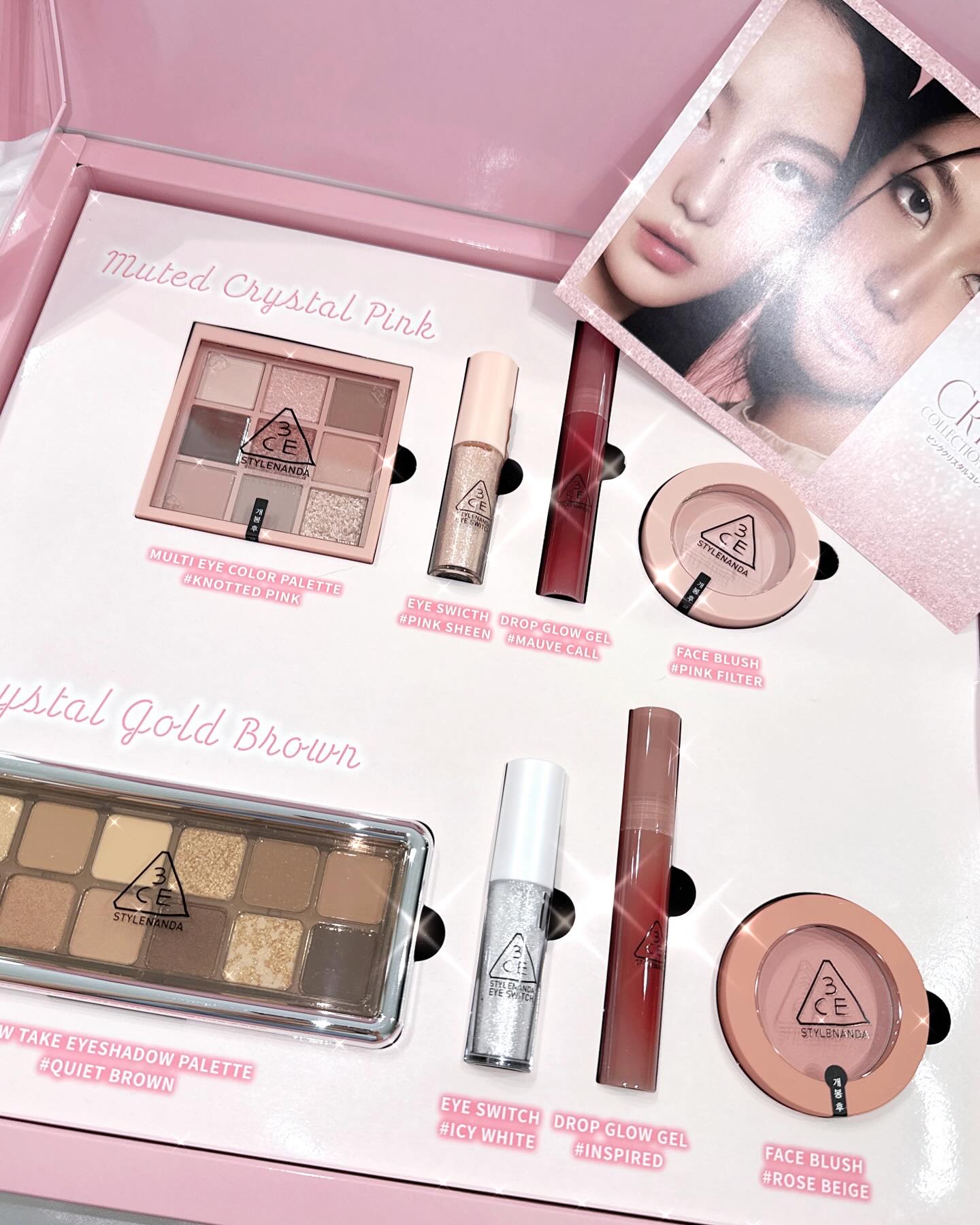 3CE マルチアイカラーパレット/3CE/アイシャドウパレットを使ったクチコミ（2枚目）