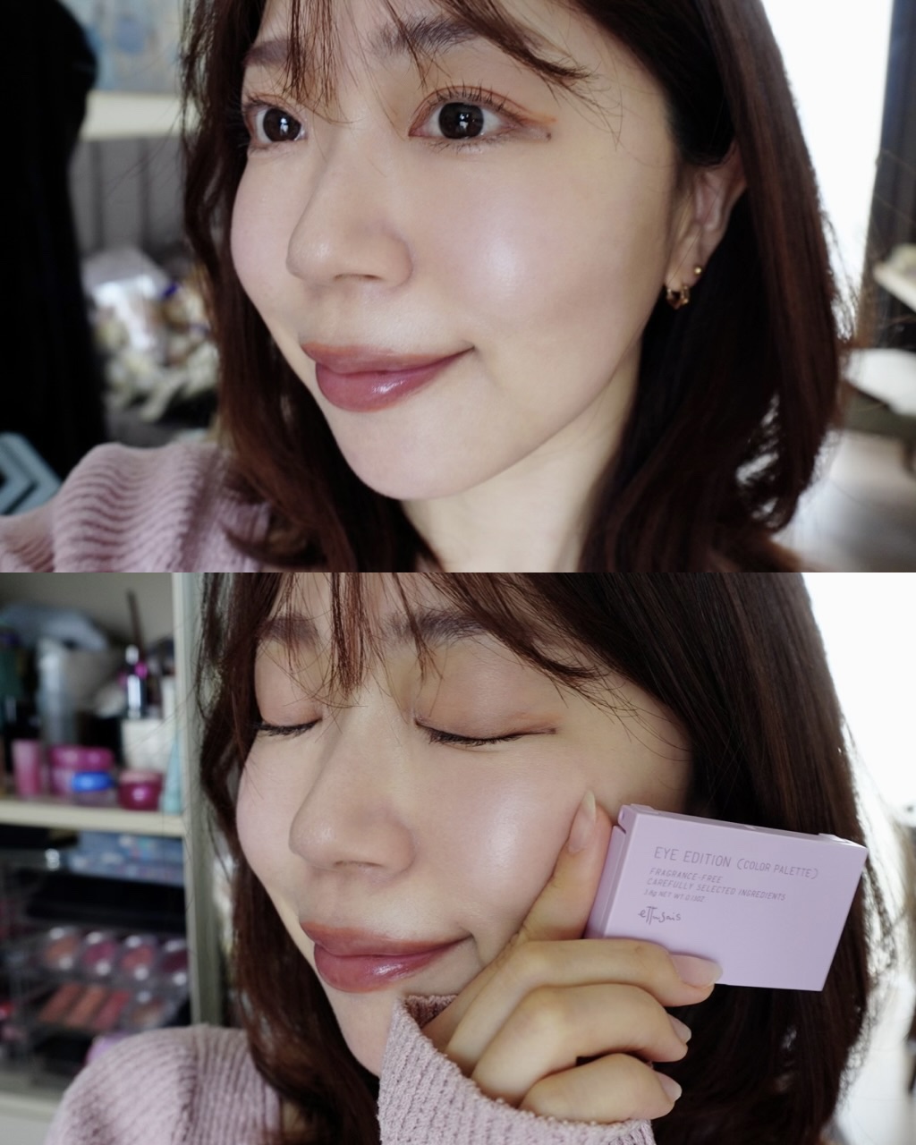 エテュセ グロウスキン フェイスカラー 01 <ハイライター>/ettusais/パウダーハイライトを使ったクチコミ（2枚目）