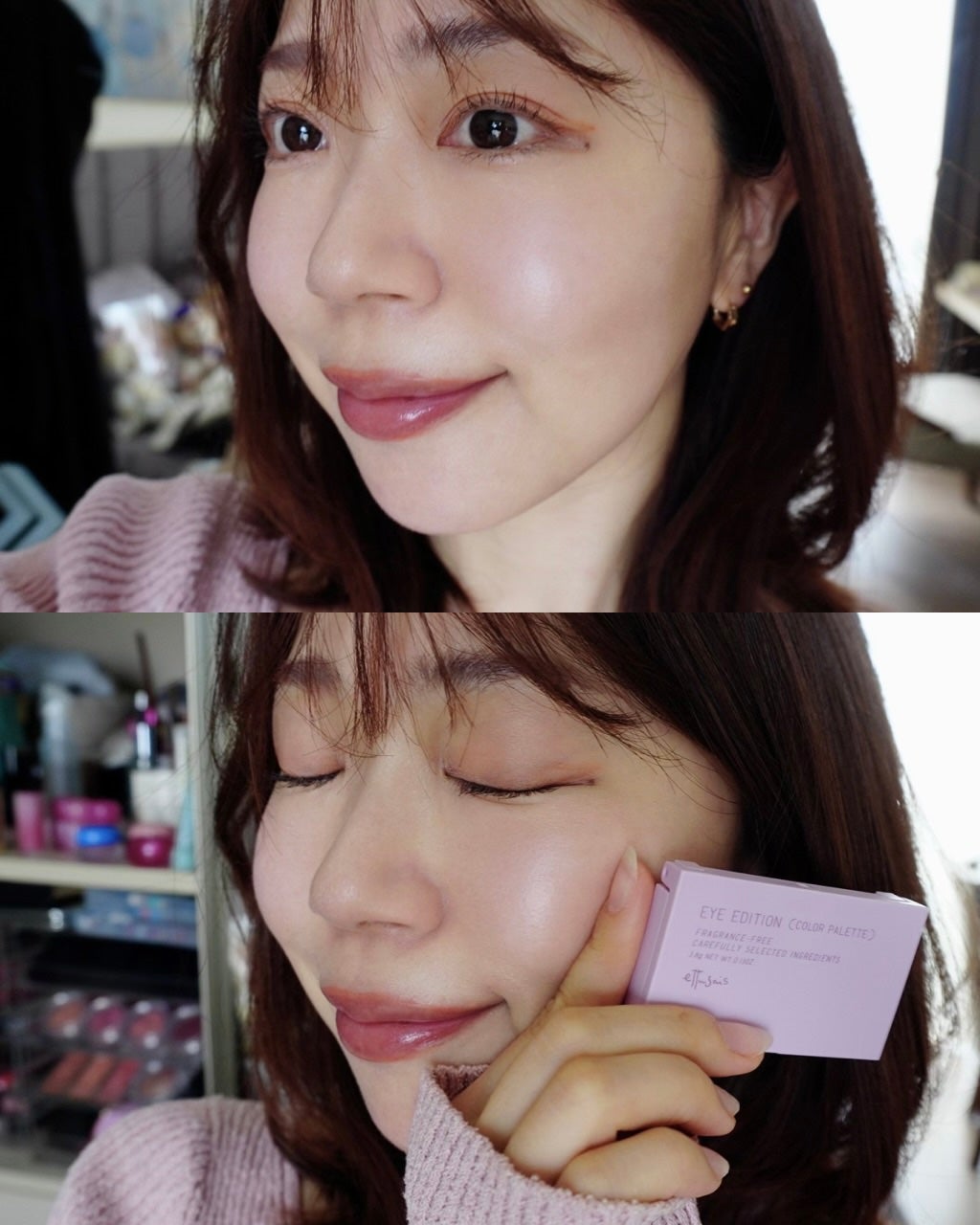 エテュセ アイエディション(カラーパレット)/ettusais/アイシャドウパレットを使ったクチコミ(2枚目)