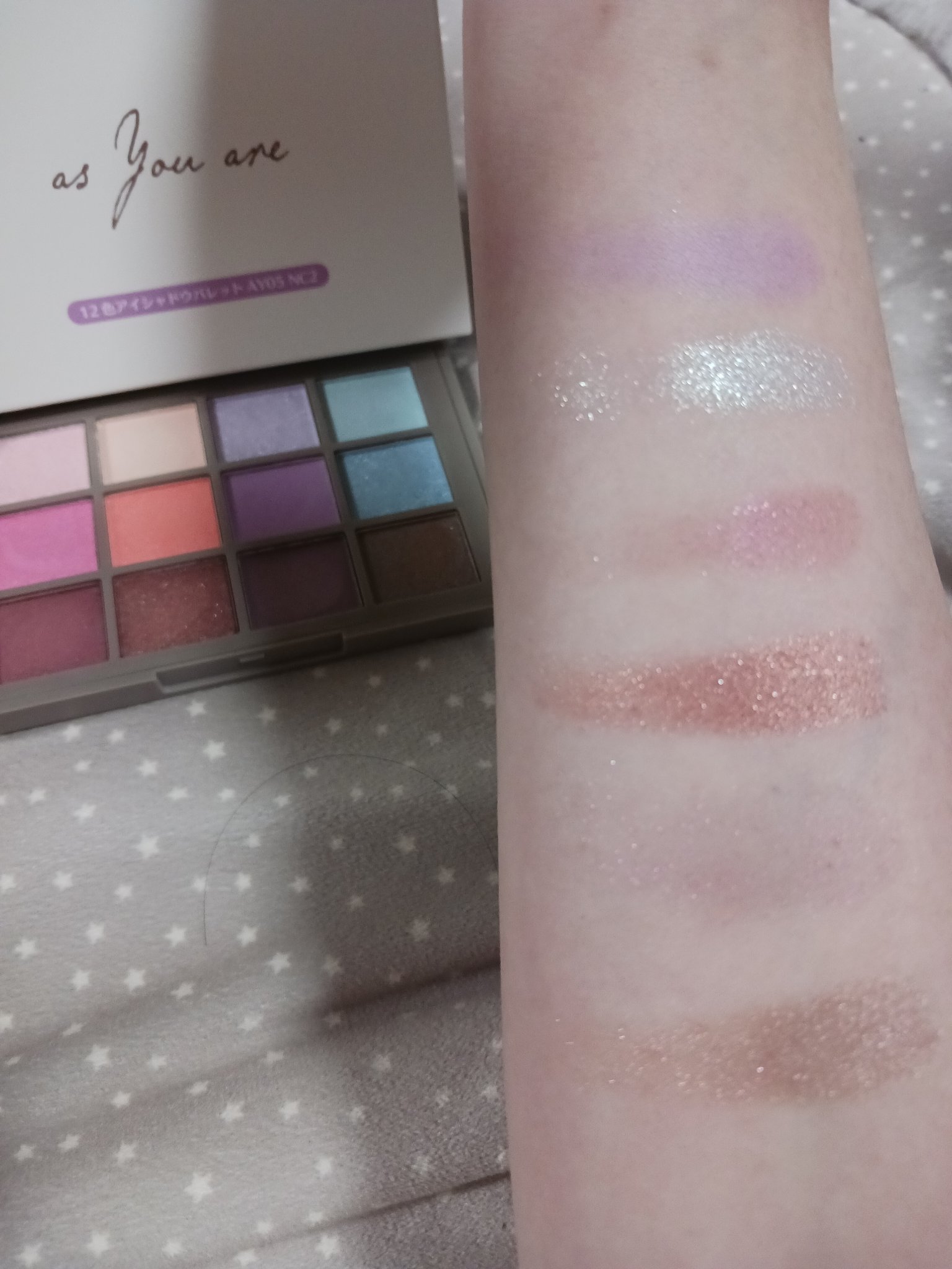  UR GLAM　GEL EYELINER グレージュ/U R GLAM/ジェルアイライナーを使ったクチコミ（2枚目）